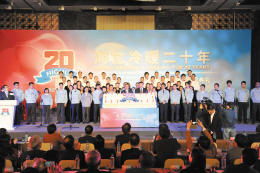 海立股份上市20年 建造印度最大空調(diào)壓縮機(jī)工廠