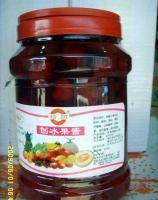 南昌奶茶原料桔陽草莓果醬、藍莓果醬[供應(yīng)]_果肉、粉、原漿_世界工廠網(wǎng)中國產(chǎn)品信息庫