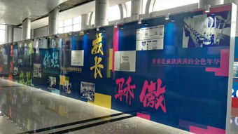 南昌專業活動公司