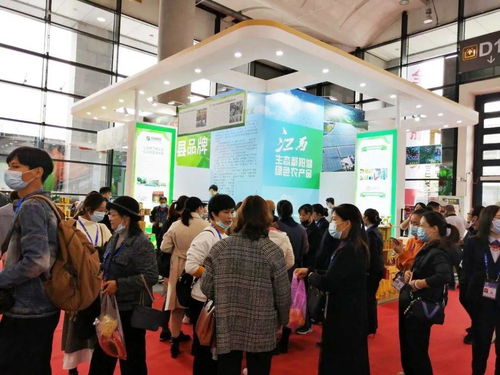 江西省農業農村廳組團參加第五屆中國 東盟農業國際合作展